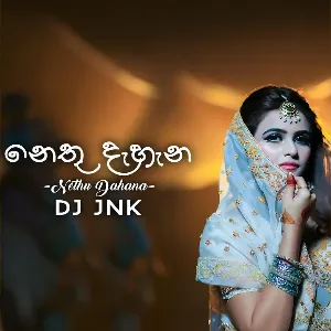 Nethu Dahana mp3 Download