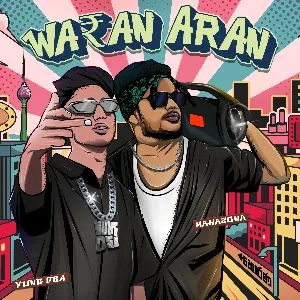 Waran Aran (Yeda Yung Sinhala Remake) Sri Lankan Version mp3 Download