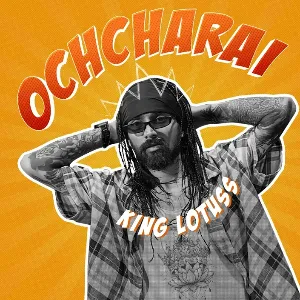 Ochcharai mp3 Download