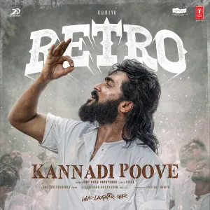 Kannadi Poove (From Retro) mp3 Download