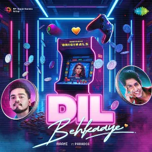Dil Behkaaye mp3 Download