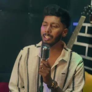 Dumriyapola mp3 Download