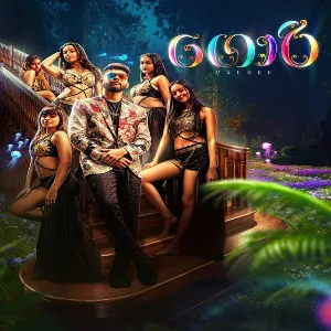 Gauree mp3 Download
