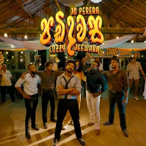 Padi Dawasa mp3 Download
