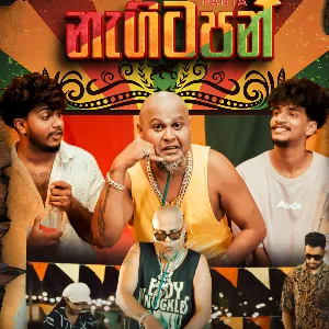 Nagitapan mp3 Download