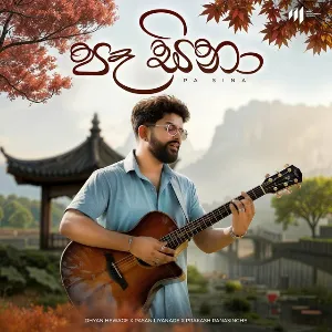 Pa Sina mp3 Download