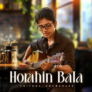 Horahin Bala mp3 Download