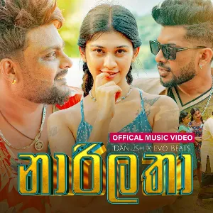 Narilatha mp3 Download