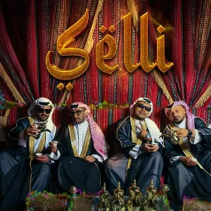 Selli mp3 Download