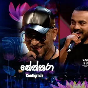 Neththara mp3 Download