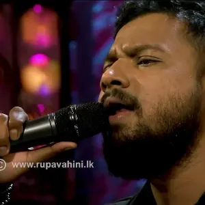 Gamane Gim Niwu (Pium Neela Wila) mp3 Download