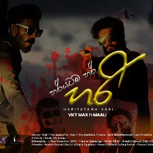 Hariyatama Hari mp3 Download