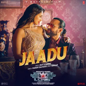 Jaadu (From Jewel Thief 2025) mp3 Download