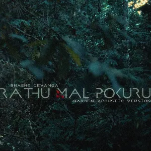 Rathu Mal Pokuru (Garden Acoustic Version) mp3 Download