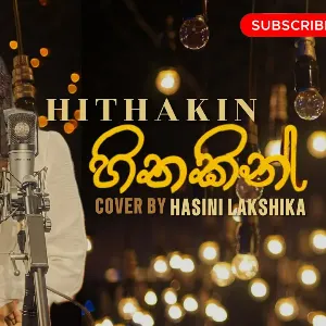 Hithakin (Cover) mp3 Download