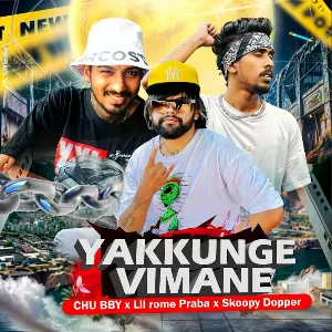 Yakkunge Vimane mp3 Download