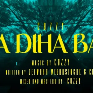 Ma Diha Bala mp3 Download