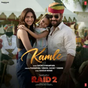 Kamle (From Movie RAID 2) mp3 Download