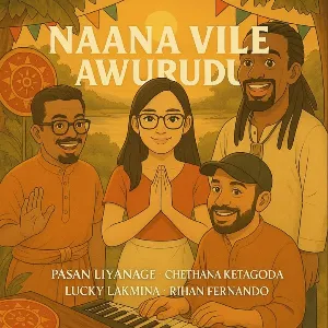 Naanawilee Awurudu mp3 Download