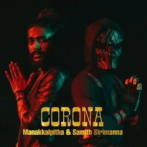 Corona mp3 Download