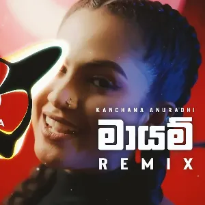 Mayam Naden ( Tamil version ) Remix mp3 Download