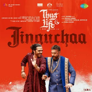 Jinguchaa (From Thug Life Movie) mp3 Download
