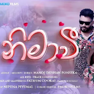 Nimawi mp3 Download