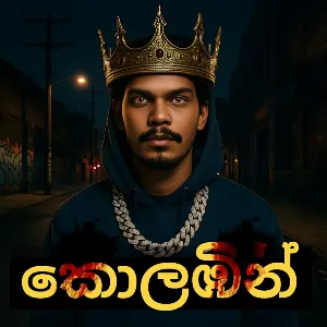 Kolabin mp3 Download