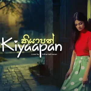 Kiyaapan (Cover) mp3 Download