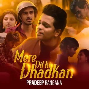 Mere Dil Ki Dhadkan mp3 Download