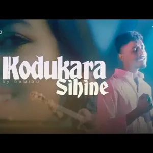 Kodukara Sihine mp3 Download