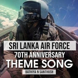 Sri Lanka Air Force 70th Anniversary Theme Song