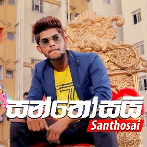 Santhosai