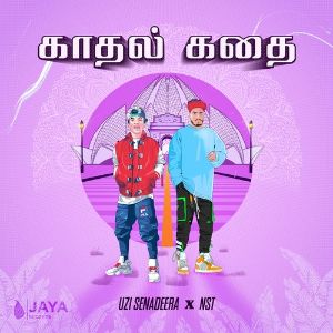 Kadhal Kadhai ( Ape Hadhakam Tamil Version )