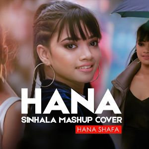 Sinhala Mashup Cover