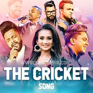 The Cricket Song 2021