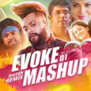 Evoke Music Remix