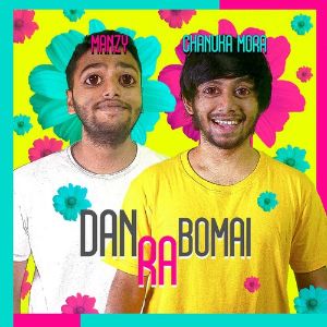 Dan Ra Bomai