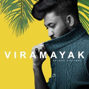 Viramayak