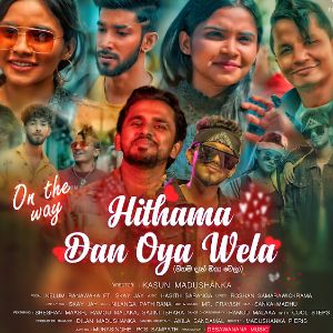 Hithama Dan Oya Wela