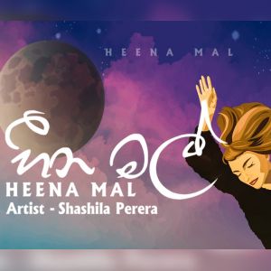 Heena Mal