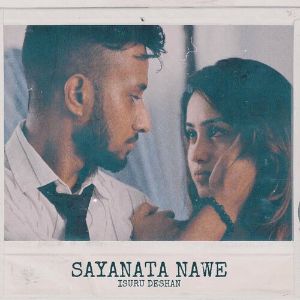 Sayanata Nawe