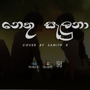 Nethu Saluna (Cover)