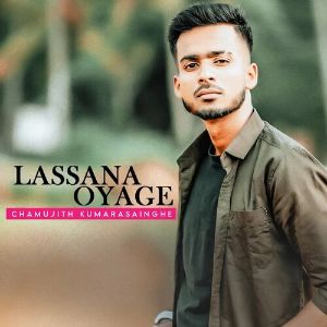 lassana Oyage