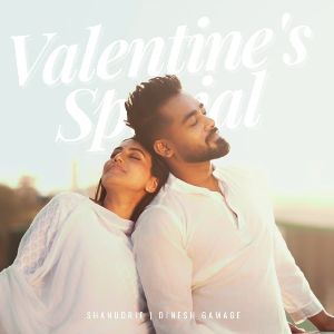 Aaruyire - Wahi Bindu Watenawa Nam