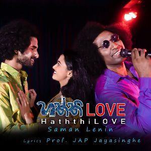 HaththiLove