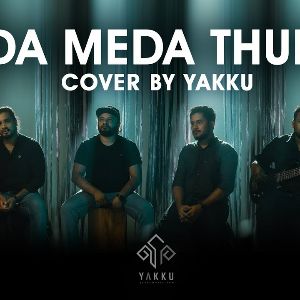 Eda Meda Thura (Cover)