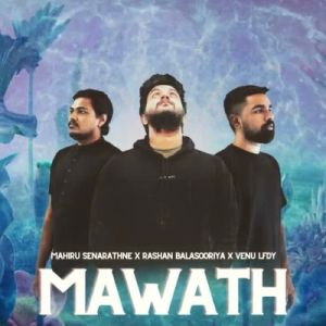 Mawath