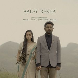 Aaley Rekha