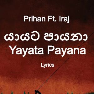 Yayata Payana Poda Sanda